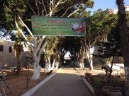  بالصور: موقع يافا 48 يُشارك الطوائف المسيحية فرحة حلول عيد الميلاد 